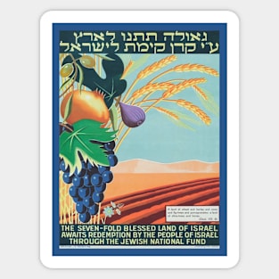 Israel, Poster. Give Redemption to the Land Sticker